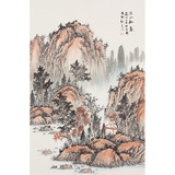 纯手绘横幅客厅办公室写意泼墨重彩山水画名人字画真迹中国画