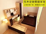 上海家具定制儿童套房组合床卧室套装四件套推拉门衣柜电脑桌