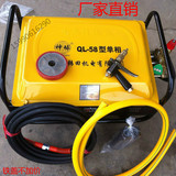 上海神球55型58型高压清洗机泵汽车洗车机商用洗车器220V电动全铜