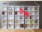 包邮 书柜自由组合 单个柜子 韩式宜家 书橱带柜门简易书架储物柜