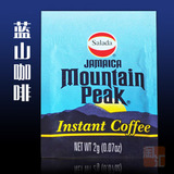 牙买加蓝山咖啡速溶咖啡粉 原装 进口 无糖无奶蓝山纯咖啡黑咖啡