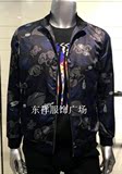 6QJK0011A黑蓝 专柜正品 利郎男装2016年秋季新 时尚休闲夹克外套