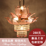 尚元现代中式 卧室餐厅客厅阳台灯饰灯具 复式粉色水晶莲花吊灯