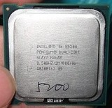 Intel 奔腾双核 E5200 还有e5300 e5400 e5500 e5700 一年包换