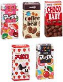 现货日本代购零食明治meiji迷你五宝什锦巧克力糖豆多彩 5盒装