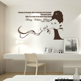 卧室客厅餐厅背景墙贴墙面装饰贴纸创意艺术个性人物奥黛丽赫本14