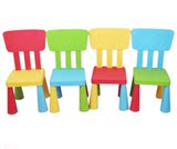 阿木童儿童桌椅儿童卡通靠背椅小凳子宝宝塑料椅子幼儿园彩色大椅
