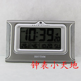日本RHYTHM丽声钟表/丽声闹钟/LCD液晶显示/自动背光/丽声LCT069