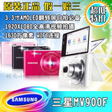 特价Samsung/三星 MV900F 数码照相机 正品 自拍神器 WIFI