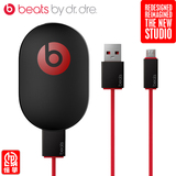 Beats studio2.0 耳机充电器 数据线 录音师 USB充电线 降噪 耳塞