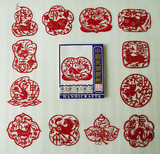 中国民族特色新年春节出国留学外事礼品礼物手工艺品剪纸十二生肖