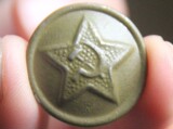 二戰原品 蘇聯 陸軍空軍士兵紐扣 偉大衛國戰爭時期 蘇軍 徽章