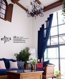 纯色亚麻 棉麻客厅 卧室窗帘定制 地中海 美式乡村。休颜蓝