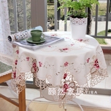 颐然 布艺蕾丝 田园 茶几布 圆桌 台布 餐桌布桌布 刺绣国色天香