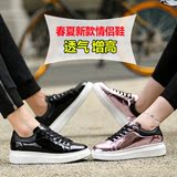 厚底情侣鞋春季2016新款韩版运动鞋增高鞋亮面松糕板鞋女男鞋潮鞋