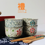 釉下彩陶瓷 日式餐具zakka 手绘饭碗圆盘子 套装礼盒
