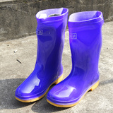 雨鞋高帮中水鞋套鞋子清仓女工作鞋靴蓝色夏季紫色青年高筒