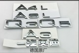 原厂奥迪专用A3A4LA6LA6A5Q3Q5Q7后字标车贴后尾标后车标汽车车标