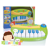 出口原单儿童乐器玩具育儿音乐 早教益智电子琴男孩女孩礼盒玩具