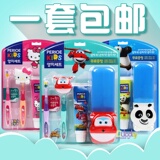 包邮 韩国进口正品Kitty牙膏牙刷漱口杯便携儿童旅行牙具5件套装