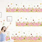 新款粉色栅栏 客厅卧室电视背景浪漫墙贴纸 可移除家饰墙贴脚线贴