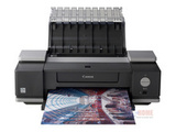佳能ix5000喷墨照片打印机/四色A3幅面/速度快效果好 机器成色新