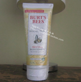 美国代购正品Burt's Bees小蜜蜂牛奶蜂蜜24小时保湿身体乳液 170G