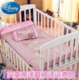 迪士尼婴儿凉席宝宝冰丝凉席夏季幼儿园儿童床凉席竹炭亚麻草席子