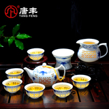 唐丰精品青花瓷玲珑镂空陶瓷功夫茶具水晶蜂窝茶壶茶杯整套TF3279