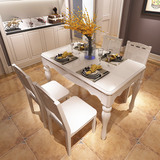 现代简约 白色烤漆 钢化玻璃餐桌 实木桌子欧式 餐桌椅组合长方形