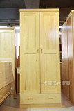 实木松木家具 两门衣柜 现代风格特价厂家直销 厦门漳州泉州包送
