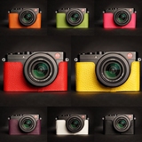 台湾TP正品Leica莱卡徕卡D-LUX真皮相机包Typ109相机皮套底座半套