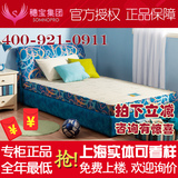 穗宝床垫 西西里 儿童床垫 弹簧硬席梦思 1.2 1.5 1.8米薄形定做