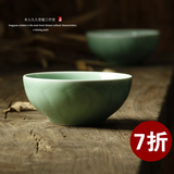 正品特价龙泉青瓷 陶瓷骨瓷中式餐具韩式日式家用小米饭碗 吃饭碗