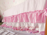 风之花语韩式纯棉粉嫩床头罩/床头套/防尘罩，可定做其它形状尺寸