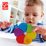 德国Hape 翻翻乐 婴儿童宝宝益智玩具0-1岁早教 婴幼儿智力木制
