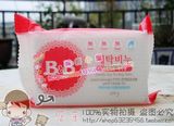 婴儿洗衣皂BB皂 韩国保宁BB专用洗衣皂 槐花香、新香草两味可选