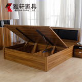 双人床1.5/1.8米板式床板式储物高箱 高箱平板床硬板软靠床收纳床