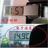 超薄吸盘玻璃液晶车载表 车用表 车用电子钟表 温度计温度表