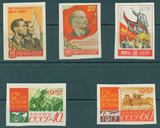 1957年苏联邮票2070-2074 十月革命40周年（无齿）5全 特价
