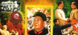 科特迪瓦 2012年 千年伟人--中华人民共和国创始人毛泽东 小型张