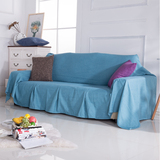 [蓝色]定做防滑纯色棉麻组合沙发巾沙发盖布全盖全包沙发罩沙发套
