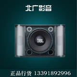 正品 JBL RM8卡拉OK音箱套装音响K歌音箱KTV专业包房箱音响一对