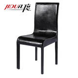 几度餐椅餐厅现代时尚 饭厅靠椅 黑白两色可选鳄鱼纹  四脚皮凳子