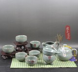 8头特价功夫茶 正品哥窑陶瓷开片冰裂茶壶茶杯整套德化茶具