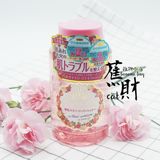 日本meishoku明色 玫瑰收敛平衡化妆水爽肤水 200ml 控油美白