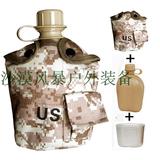 户外野营旅行沙漠数码战术军训用喝水保暖水壶烧水饭盒套装军水壶