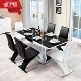 宏居现代简约伸缩折叠创意餐桌椅组合小户型烤漆玻璃长方形餐台