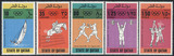 卡塔尔1976，蒙特利尔奥运会5枚新，差5d全CV$29 MNH！
