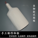 马勺木铲手工绘画制作材料创意民俗特色礼品传统工艺中国风挂件